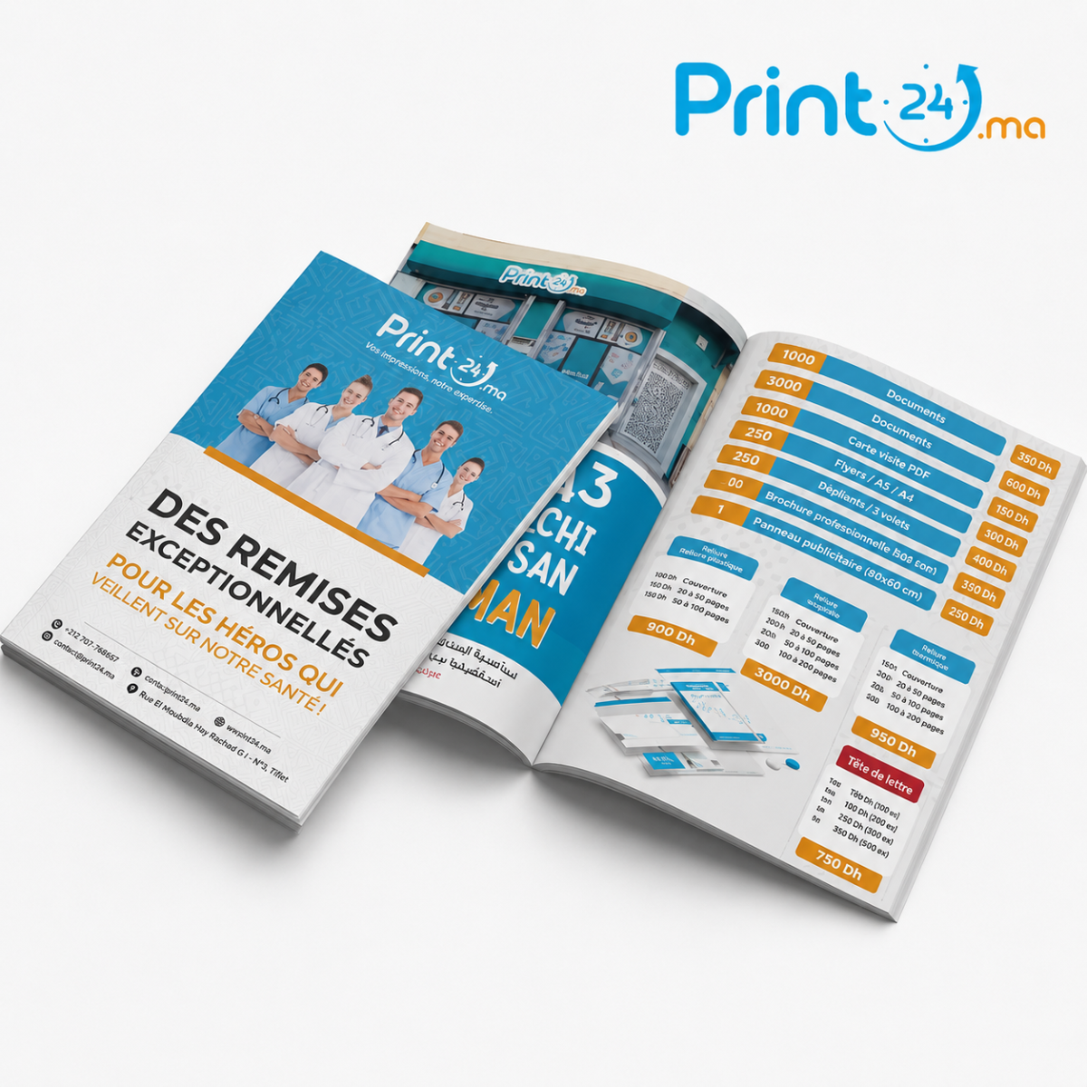Brochure Agrafée