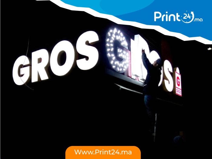 Panneau publicitaire 12