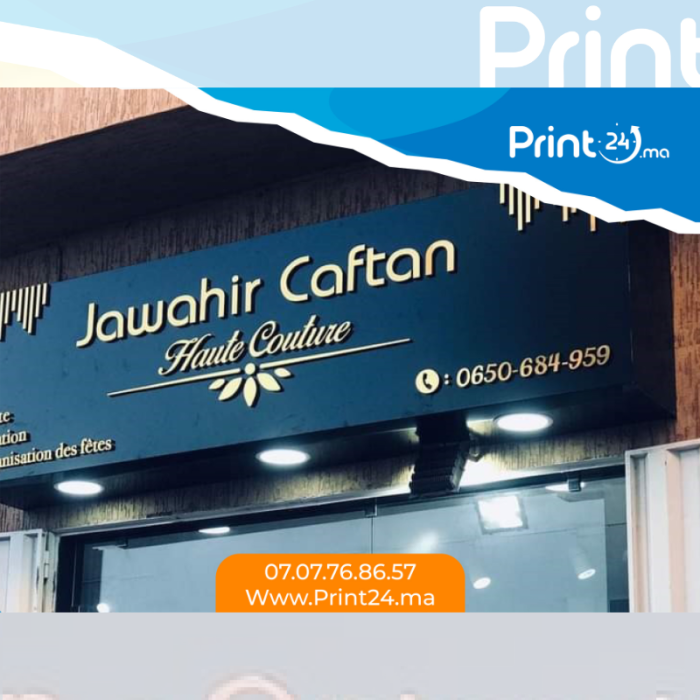 Panneau publicitaire 27